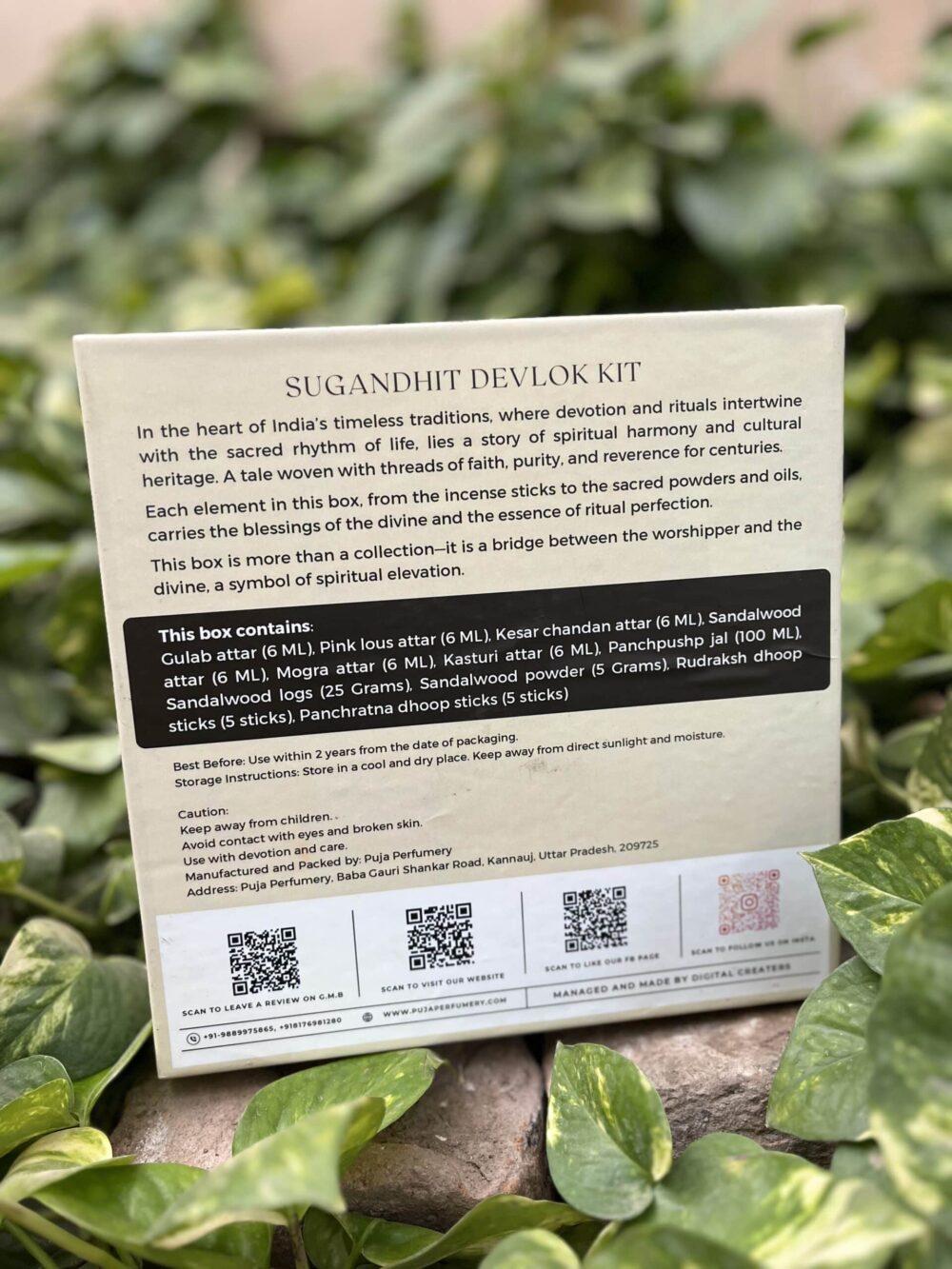 Majestic-twelve Product packaging with text and QR codes on a natural background