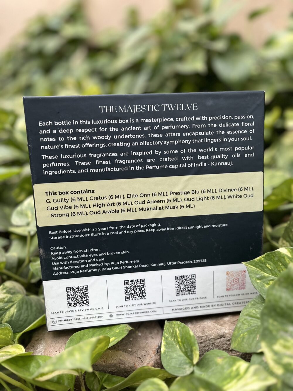 Product packaging with text and QR codes on a natural background